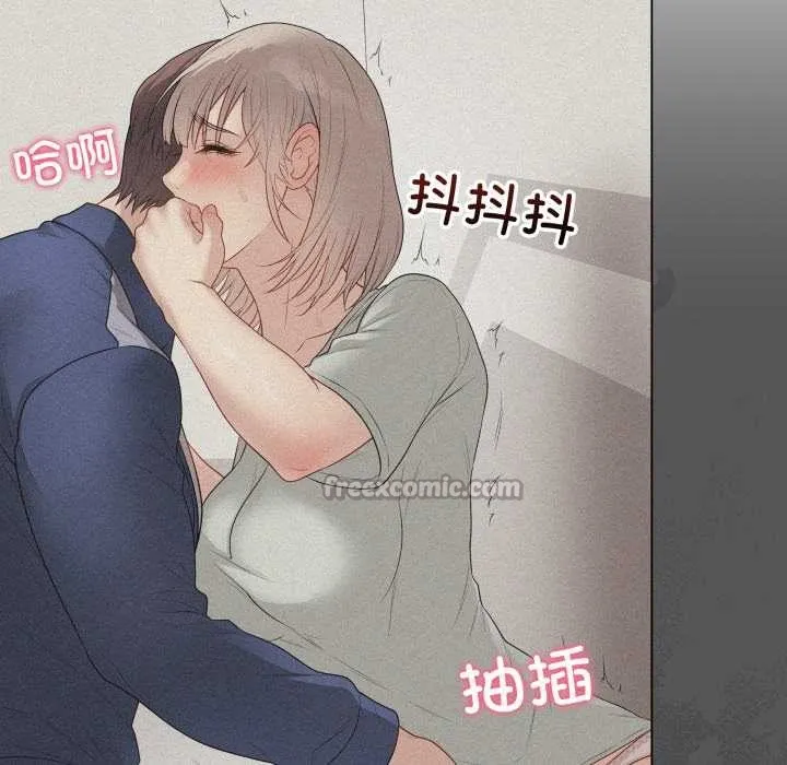 最后的冲刺 第37話 第135页