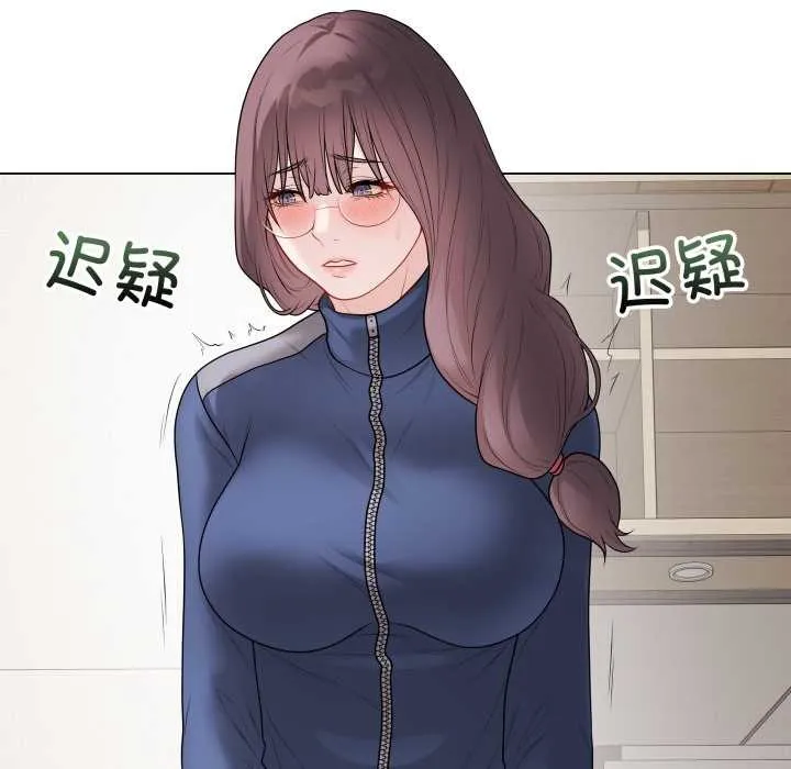 最后的冲刺 第37話 第113页
