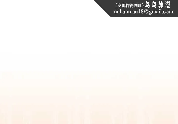 最后的冲刺 第37話 第1页