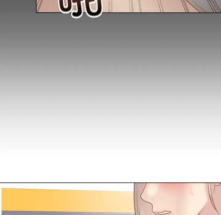 最后的冲刺 第37話 第142页
