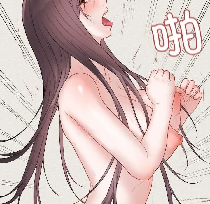 最后的冲刺 第37話 第53页