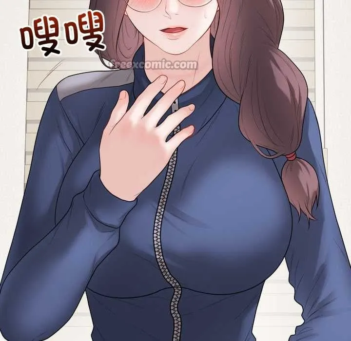 最后的冲刺 第37話 第120页