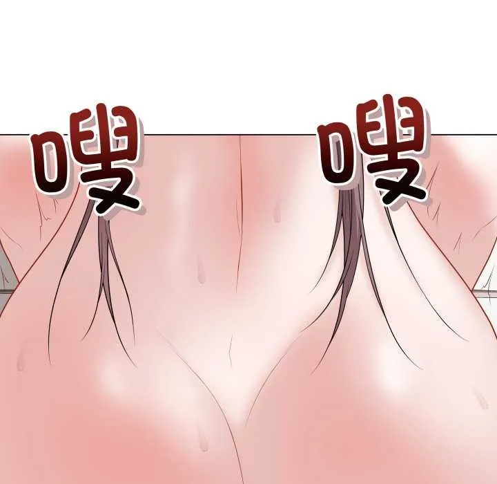 最后的冲刺 第37話 第29页