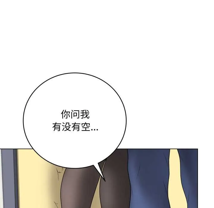 最后的冲刺 第37話 第176页