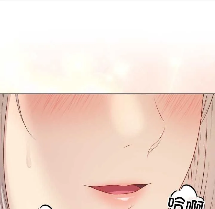 最后的冲刺 第37話 第183页
