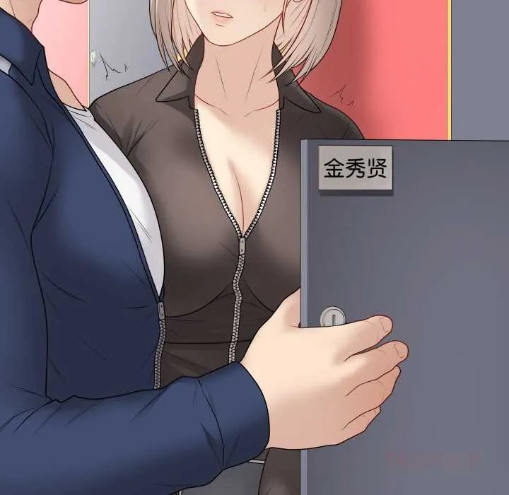 最后的冲刺 第37話 第164页