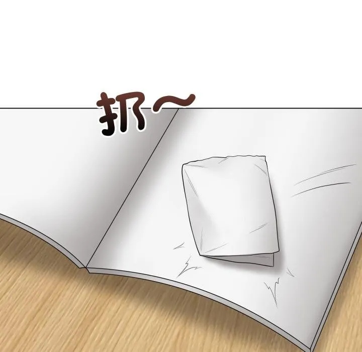 最后的冲刺 第56話 第176页