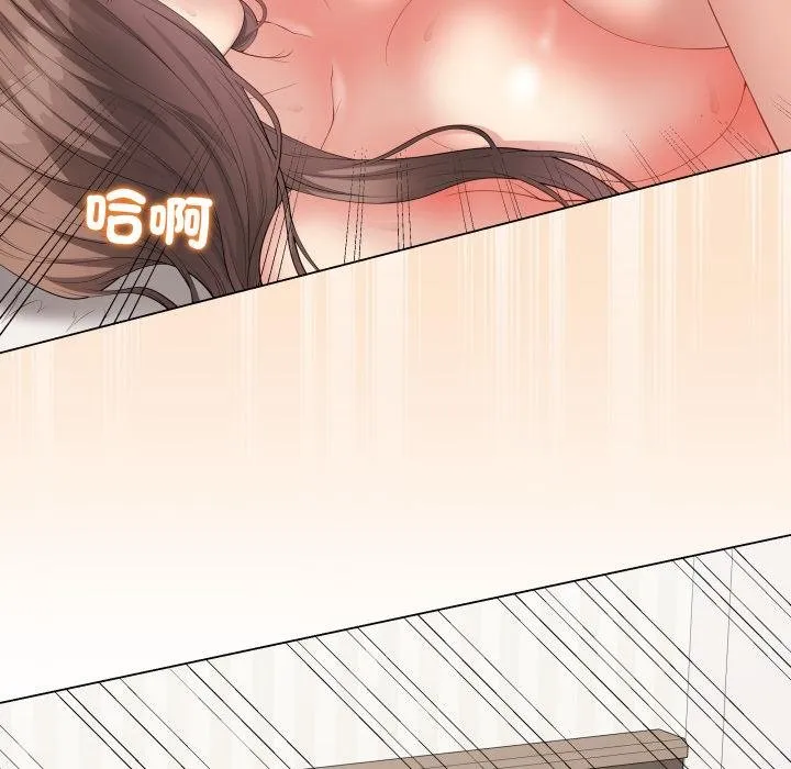 最后的冲刺 第56話 第6页