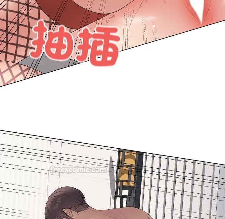 最后的冲刺 第56話 第14页