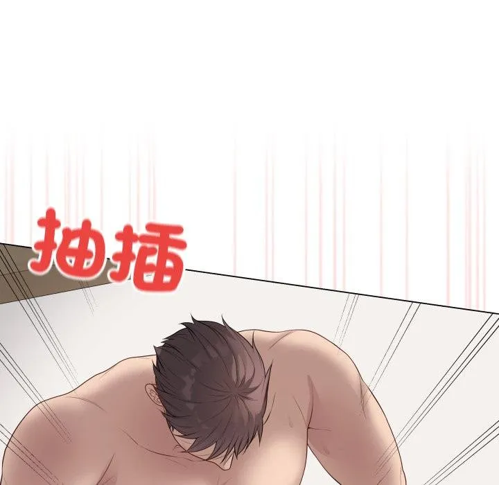 最后的冲刺 第56話 第19页
