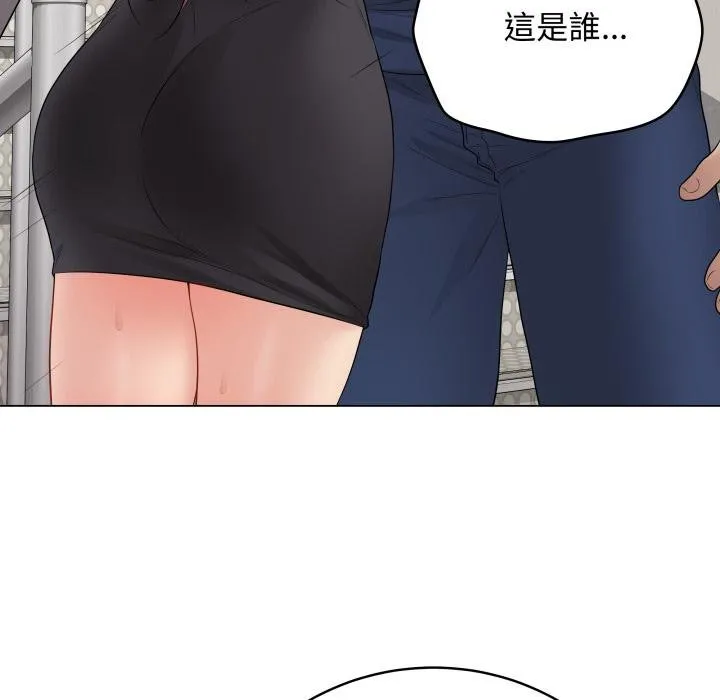 最后的冲刺 第56話 第158页