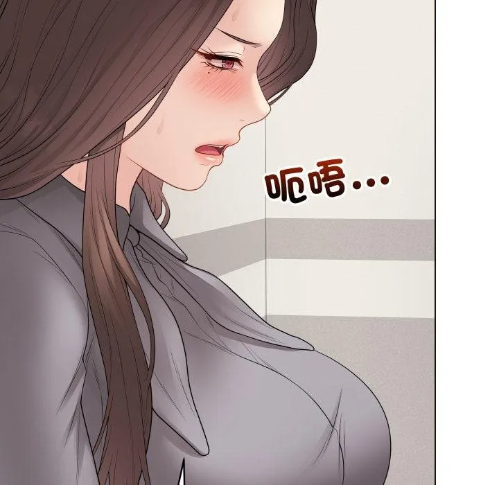 最后的冲刺 第56話 第160页