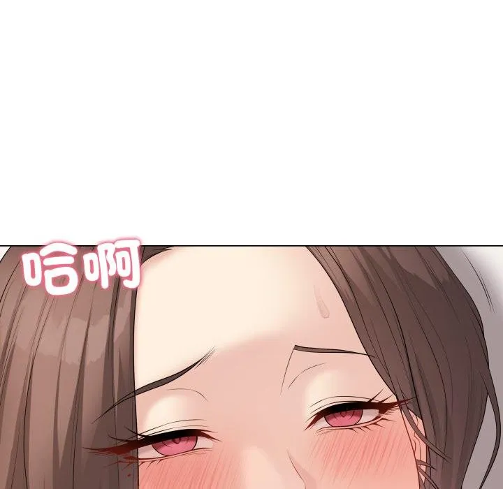 最后的冲刺 第56話 第91页