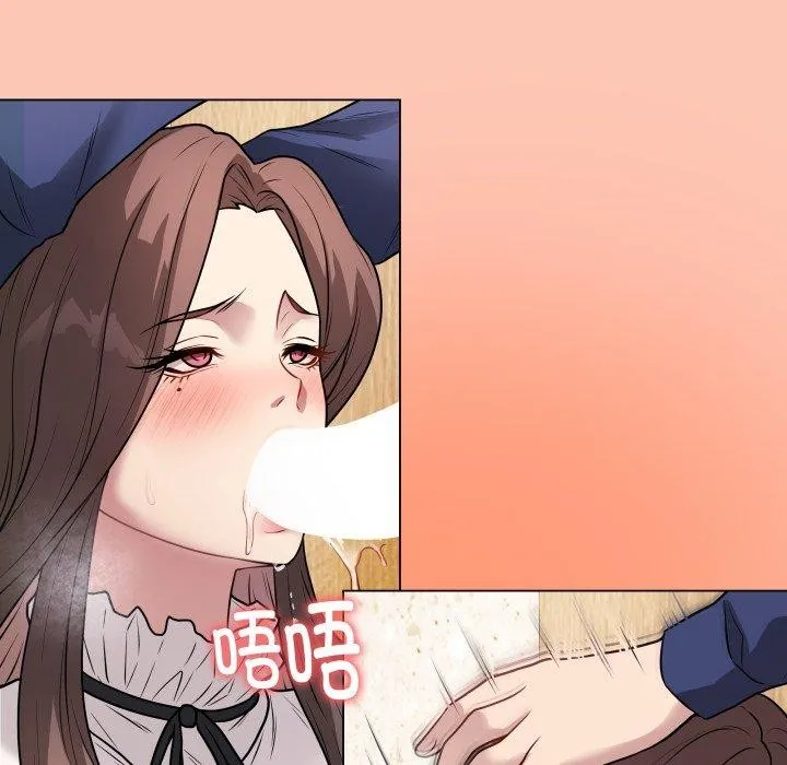最后的冲刺 第6話 第185页
