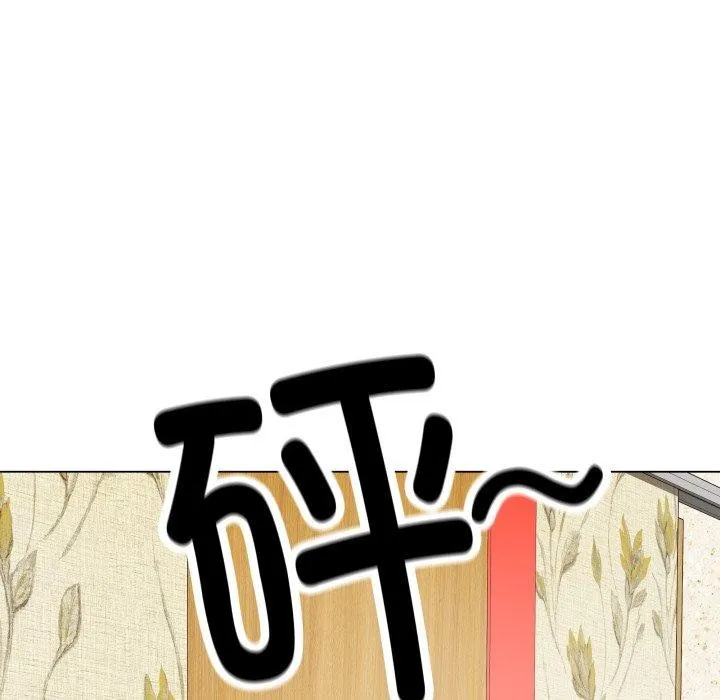 最后的冲刺 第6話 第54页