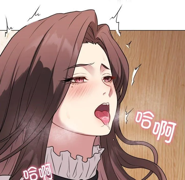 最后的冲刺 第6話 第119页