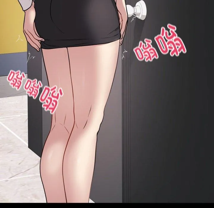 最后的冲刺 第6話 第11页