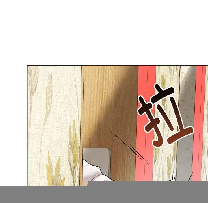 最后的冲刺 第6話 第52页