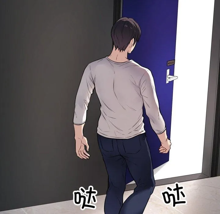 最后的冲刺 第3话 第186页