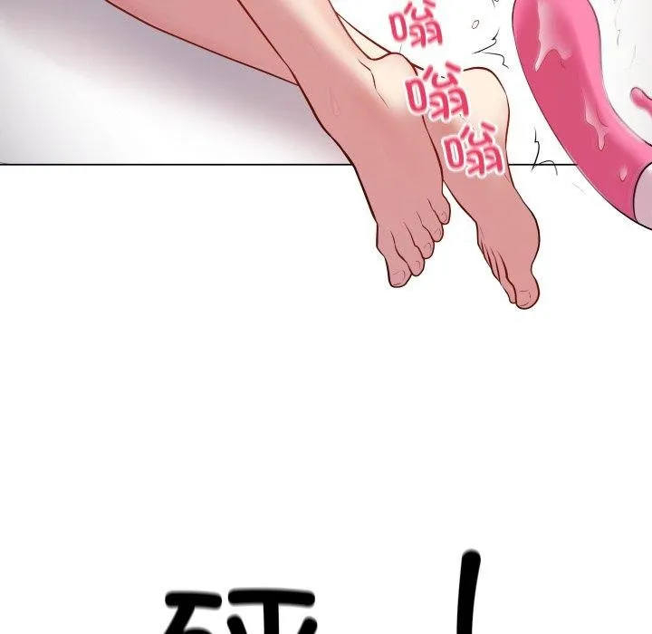 最后的冲刺 第3话 第167页