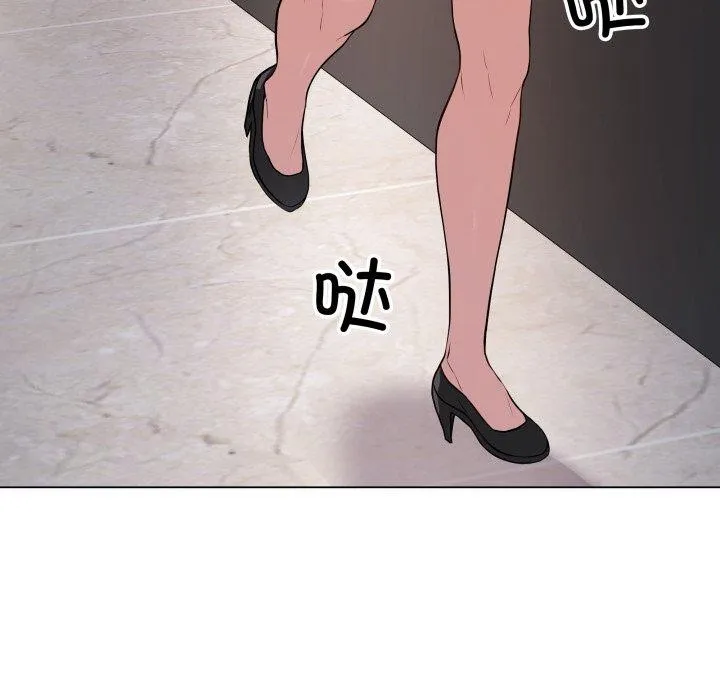 最后的冲刺 第3话 第179页