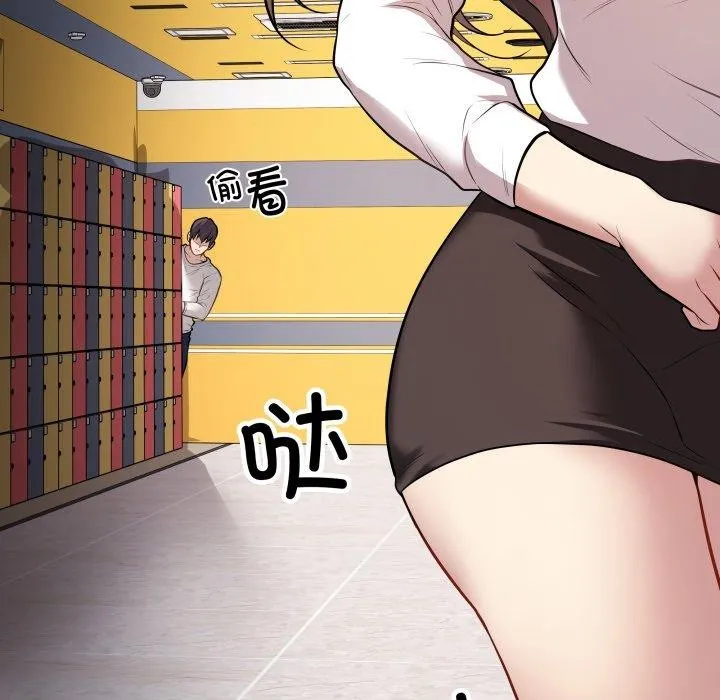 最后的冲刺 第3话 第181页