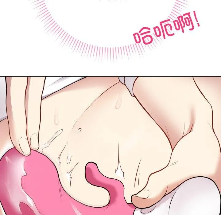 最后的冲刺 第3话 第107页