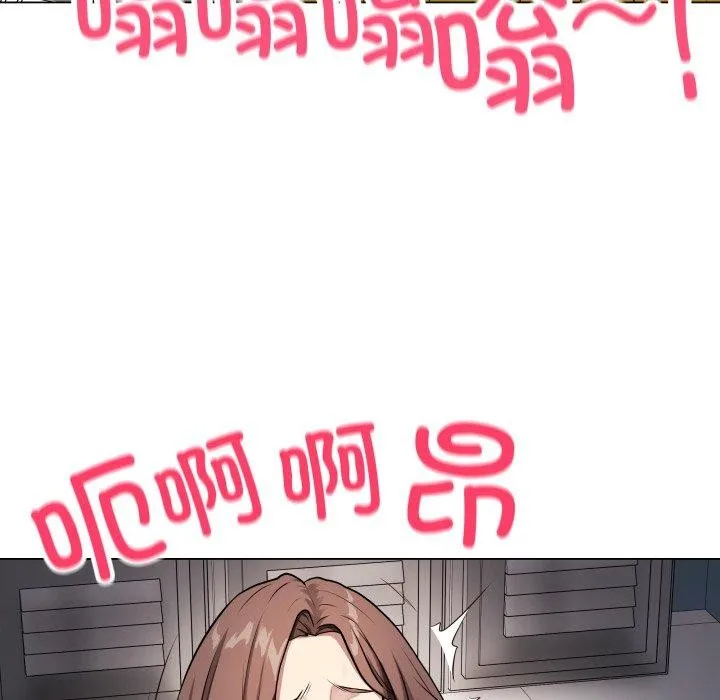 最后的冲刺 第3话 第111页