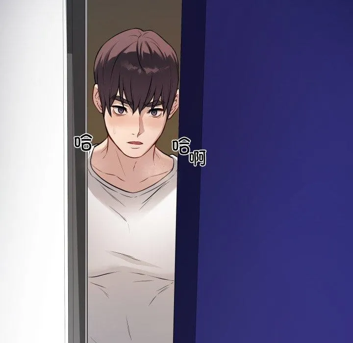 最后的冲刺 第3话 第118页