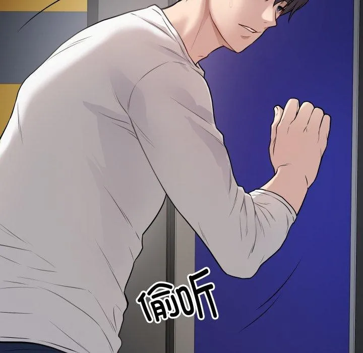 最后的冲刺 第3话 第77页