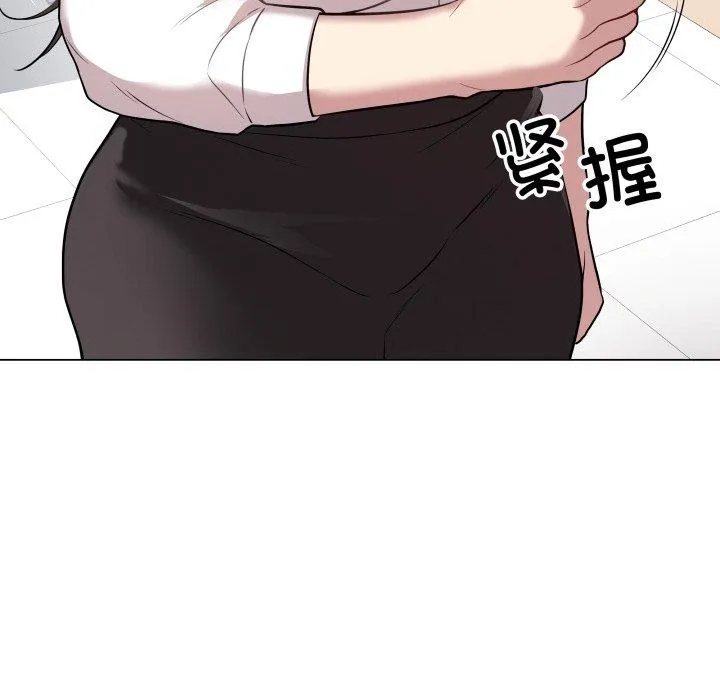 最后的冲刺 第3话 第176页