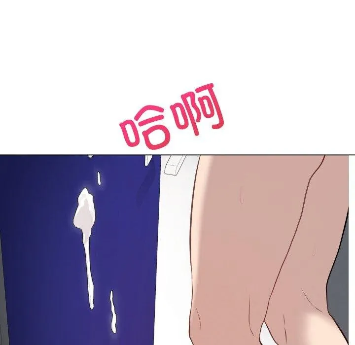 最后的冲刺 第3话 第163页