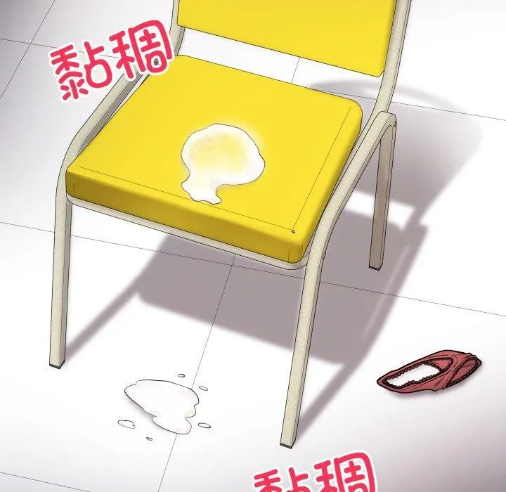 最后的冲刺 第3话 第193页
