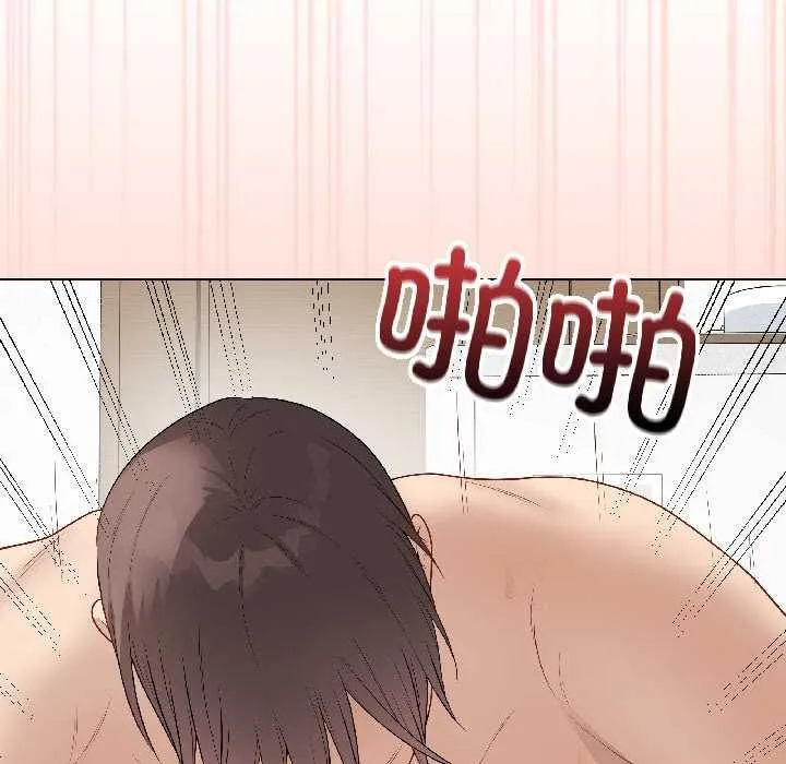 最后的冲刺 第40話 第39页