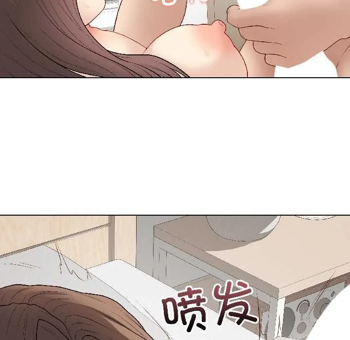 最后的冲刺 第40話 第128页