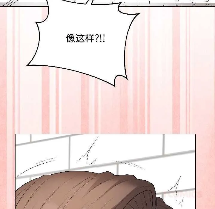 最后的冲刺 第40話 第38页