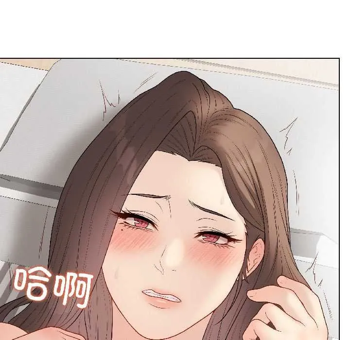 最后的冲刺 第40話 第86页