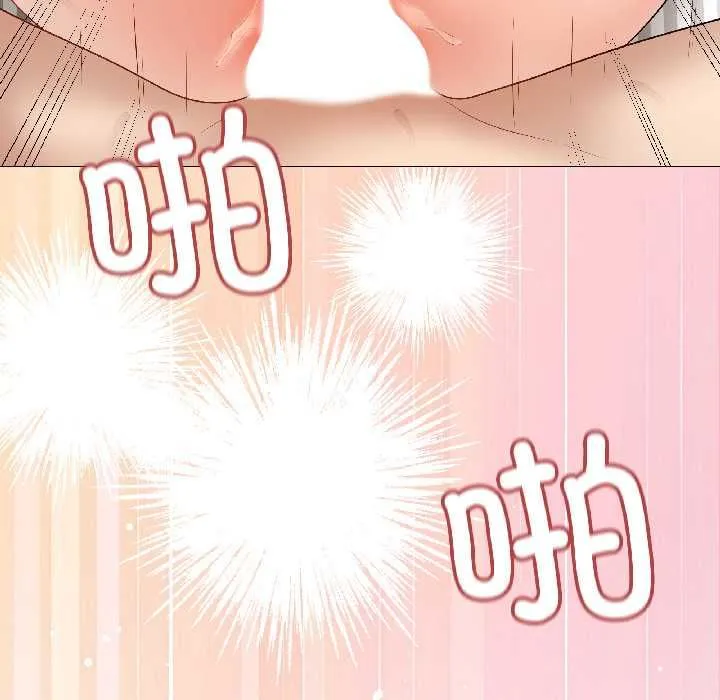 最后的冲刺 第40話 第168页