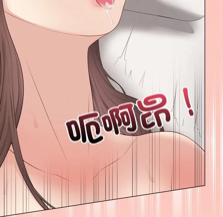 最后的冲刺 第54話 第125页