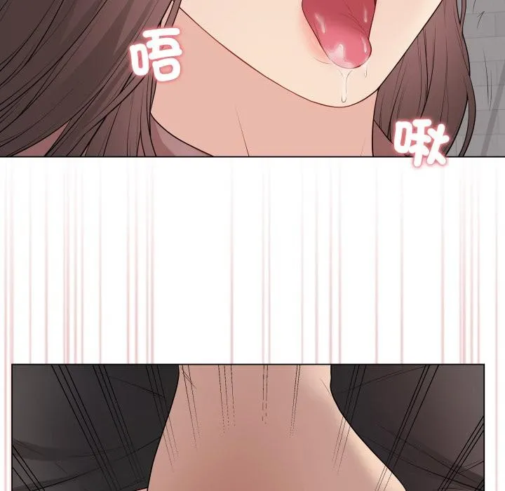 最后的冲刺 第54話 第69页