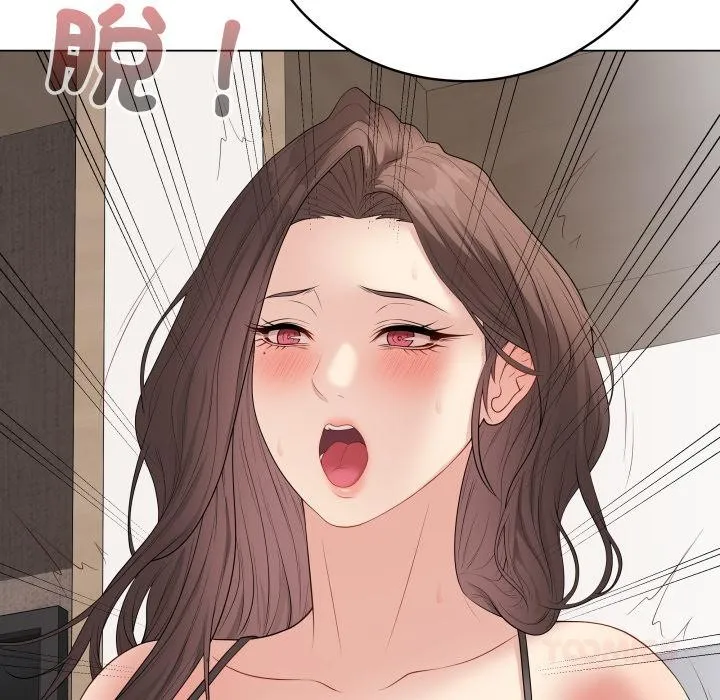 最后的冲刺 第54話 第100页
