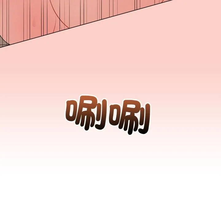 最后的冲刺 第54話 第155页