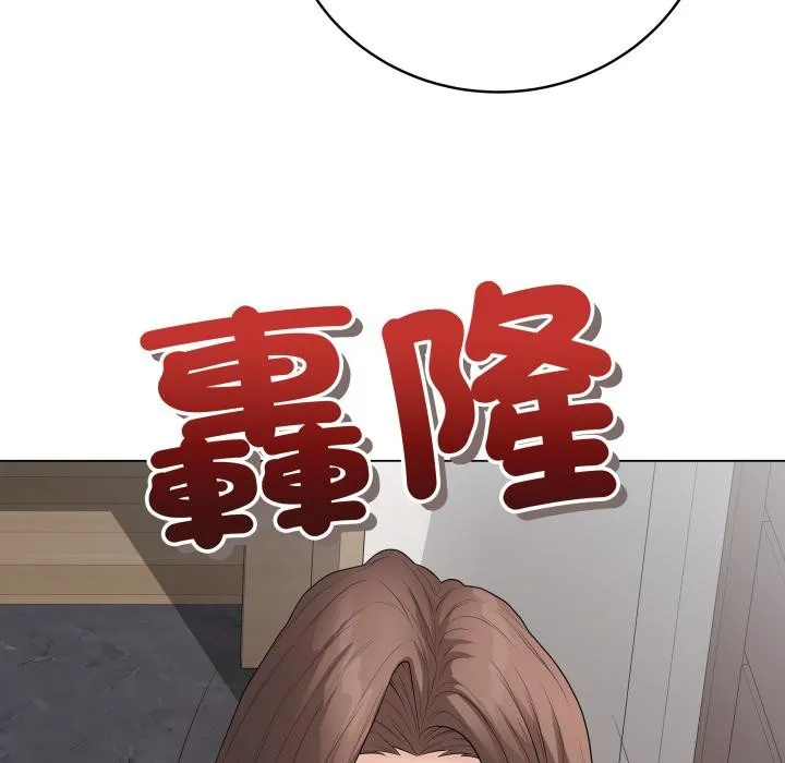 最后的冲刺 第54話 第82页