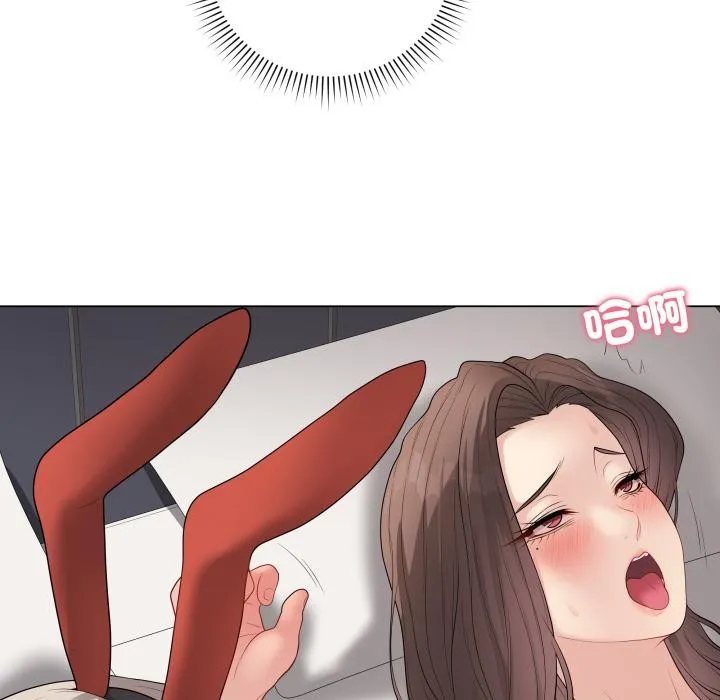 最后的冲刺 第54話 第173页