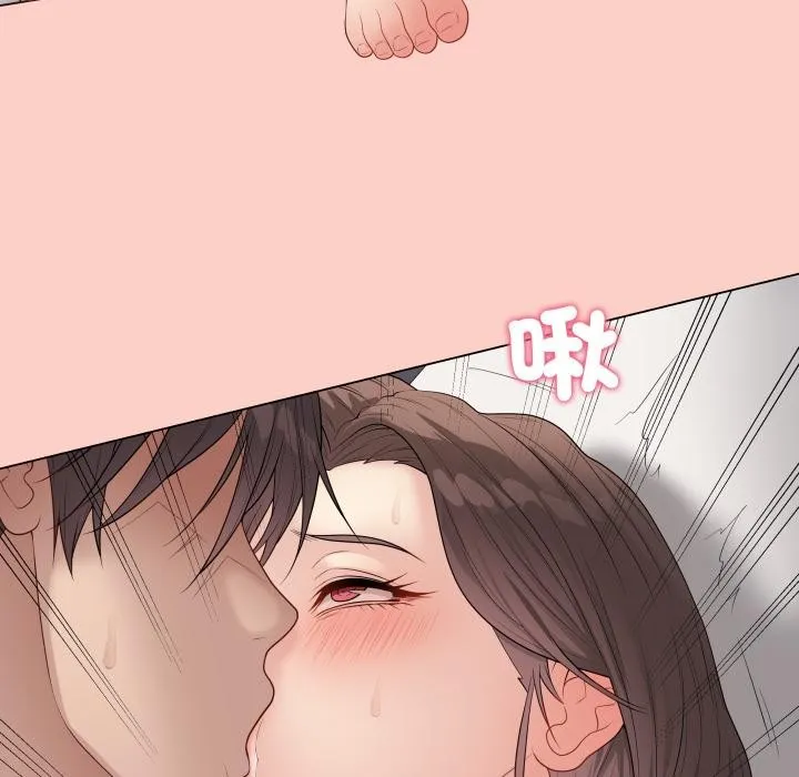 最后的冲刺 第54話 第131页