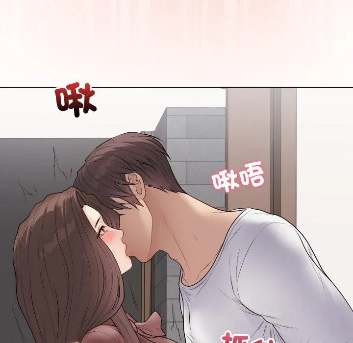 最后的冲刺 第54話 第43页