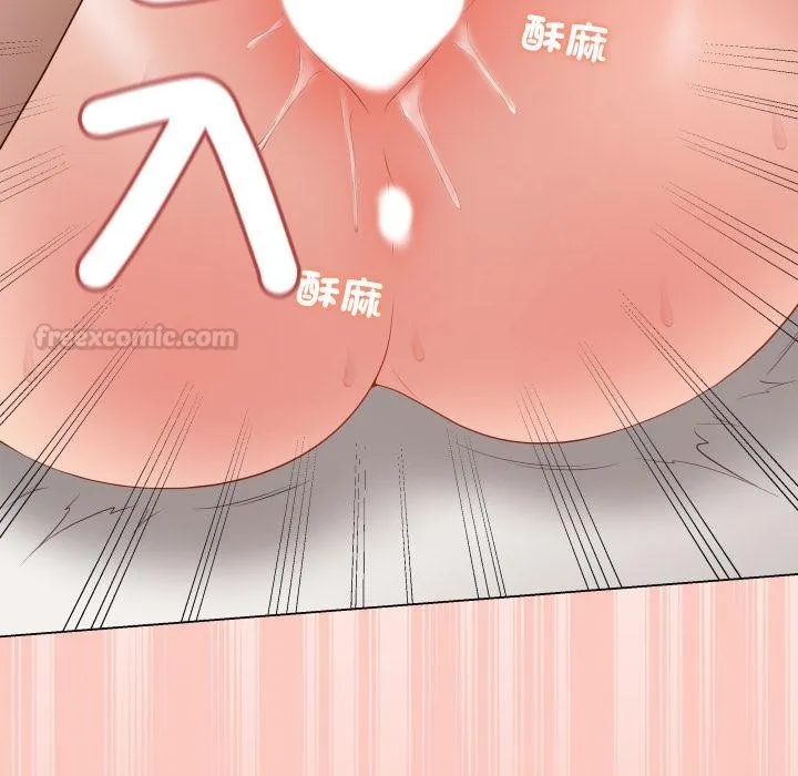 最后的冲刺 第54話 第150页