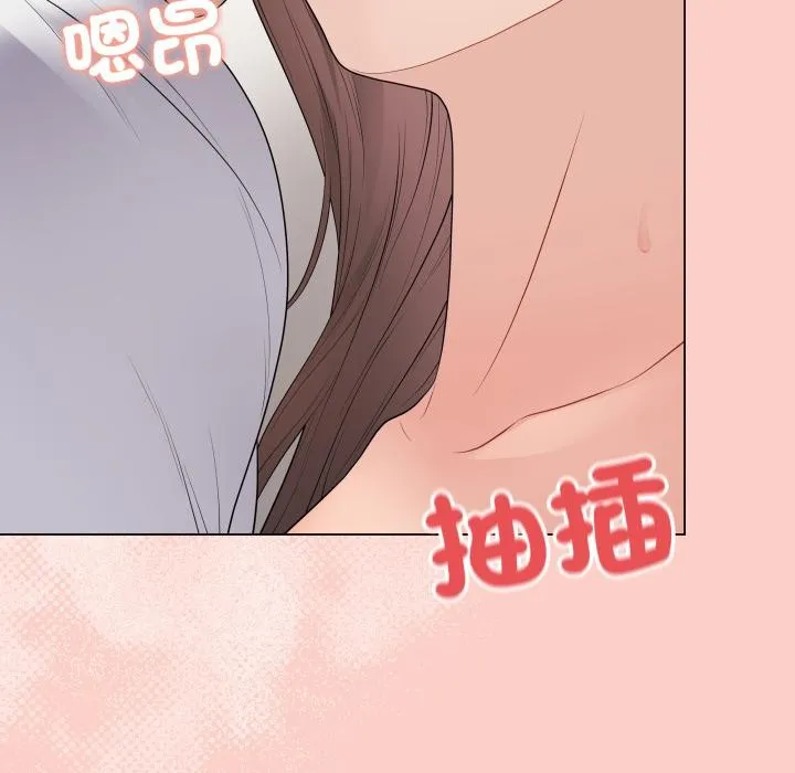 最后的冲刺 第54話 第146页