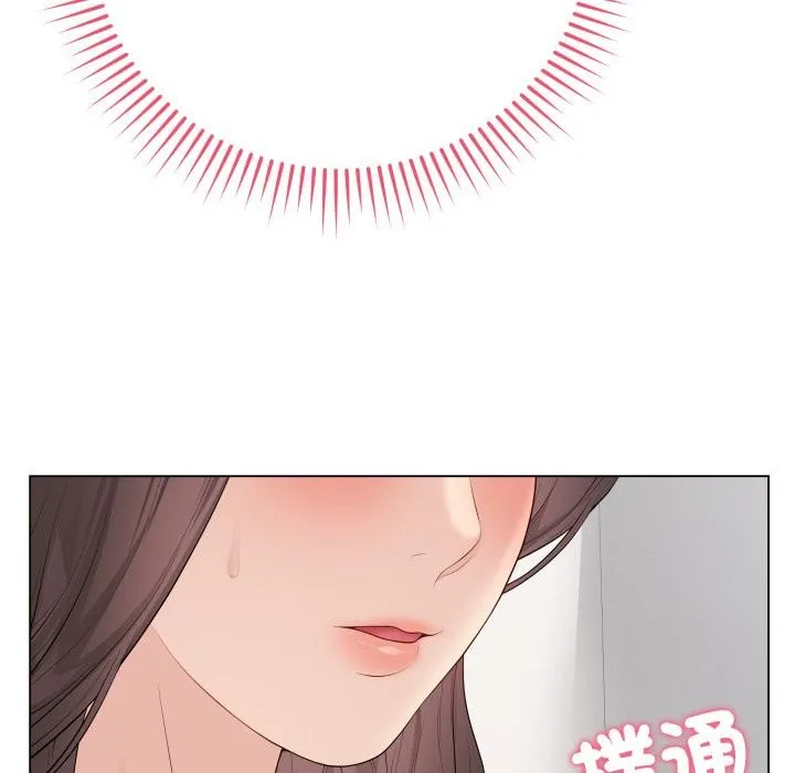 最后的冲刺 第54話 第85页