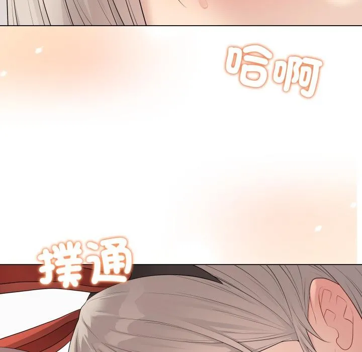 最后的冲刺 第54話 第197页